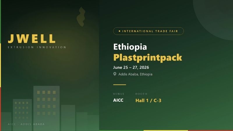 jwell exhibition ethiopia