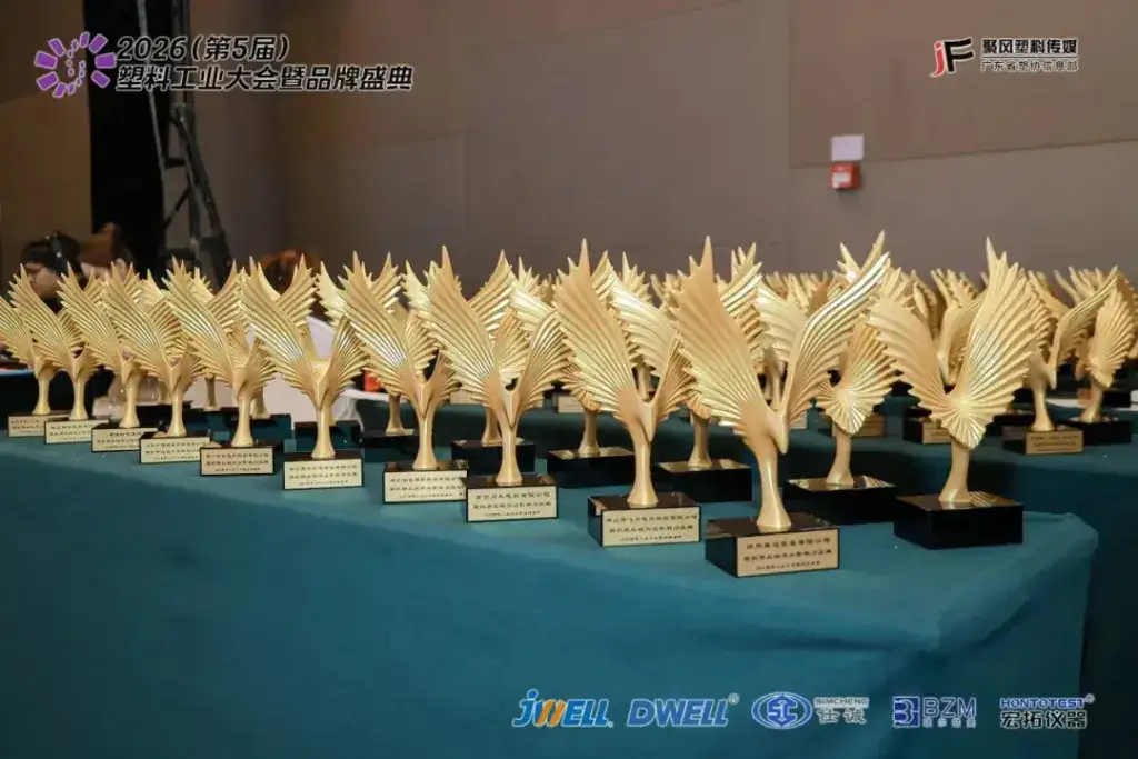 Awards prepared for the Plastics Industry Oscars