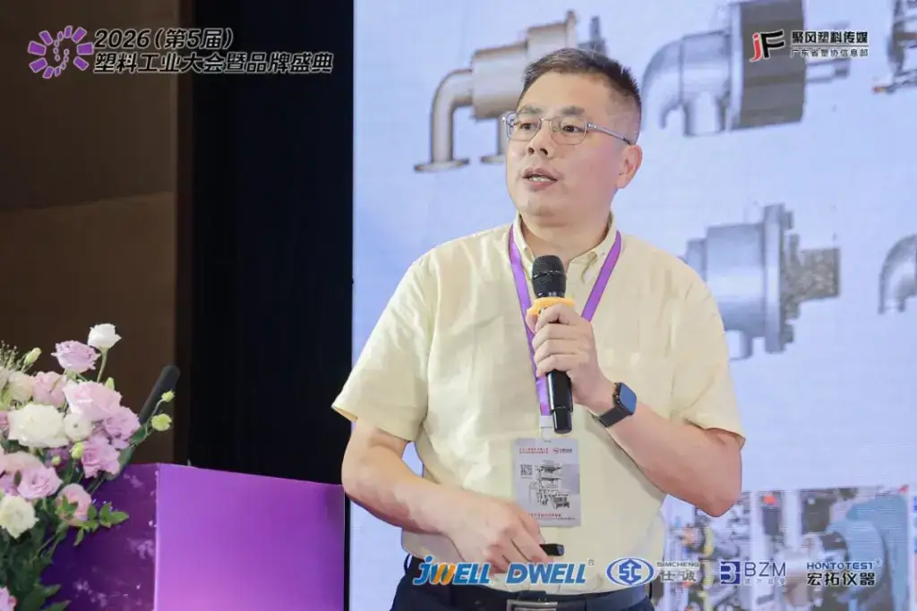 Zhou Bing presents new JWELL film-line technologies
