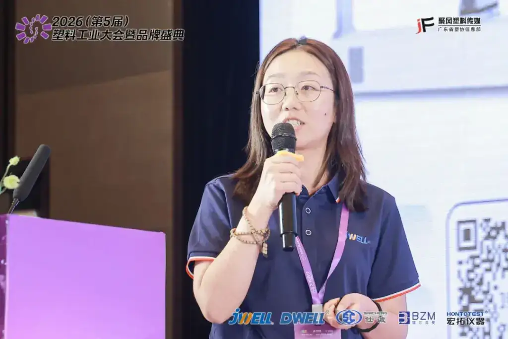 Guo Chunhua presents new JWELL twin-screw technologies